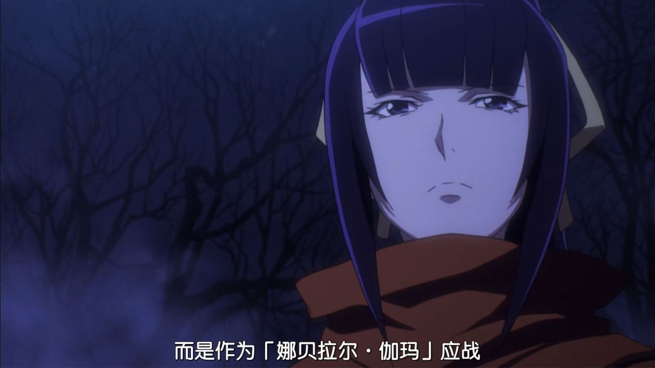 オーバーロード 第9話 漆黒の戦士 中国の反応 大陸の人々 オーバーロード 第9話 漆黒の戦士 中国の反応 大陸の人々