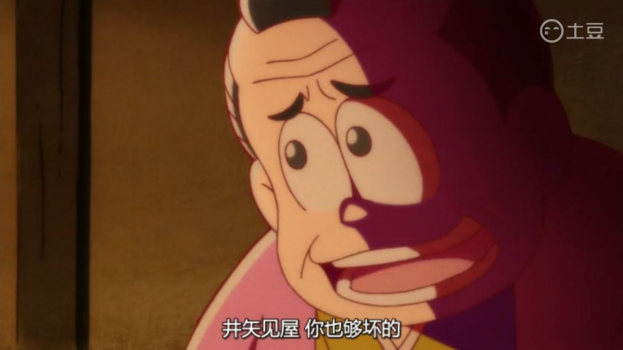 おそ松さん 第19話 しどう 聖澤庄之助さん 中国の反応 大陸の人々 おそ松さん 第19話 しどう 聖澤庄之助さん 中国の反応 大陸の人々