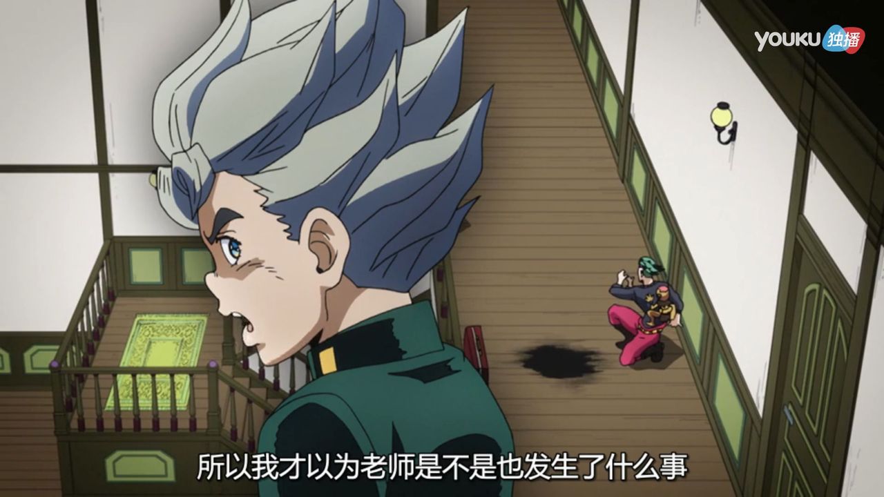 ジョジョの奇妙な冒険 ダイヤモンドは砕けない 第34話 7月15日 木 その4 中国の反応 大陸の人々 ジョジョの奇妙な冒険 ダイヤモンドは砕けない 第34話 7月15日 木 その4 中国の反応 大陸の人々