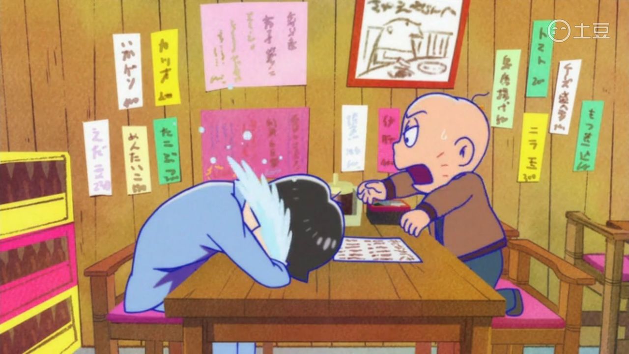 おそ松さん 第５話 カラ松事変 エスパーニャンコ 中国の反応 大陸の人々