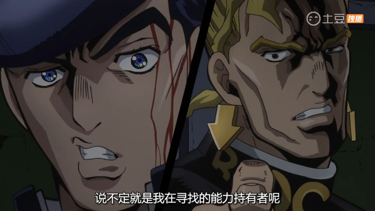 ジョジョの奇妙な冒険 ダイヤモンドは砕けない 第4話 虹村兄弟 その2 中国の反応 大陸の人々 ジョジョの奇妙な冒険 ダイヤモンドは砕けない 第4話 虹村兄弟 その2 中国の反応 大陸の人々