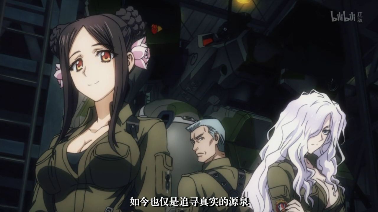 シュヴァルツェスマーケン 第6話 中国の反応 大陸の人々 シュヴァルツェスマーケン 第6話 中国の反応 大陸の人々
