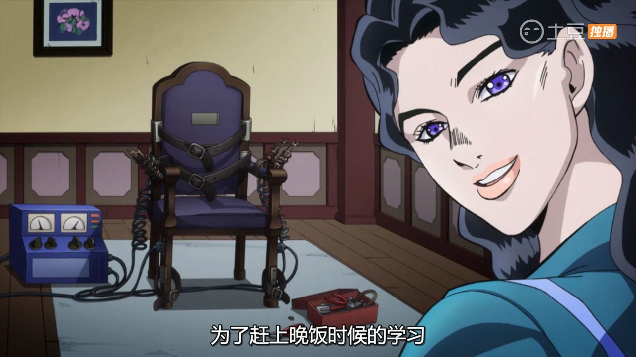 ジョジョの奇妙な冒険 ダイヤモンドは砕けない 第9話 山岸由花子は恋をする その2 中国の反応 大陸の人々 ジョジョの奇妙な冒険 ダイヤモンドは砕けない 第9話 山岸由花子は恋をする その2 中国の反応 大陸の人々