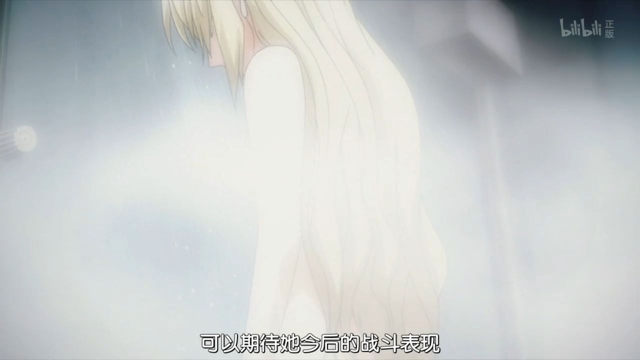 シュヴァルツェスマーケン 第１０話 中国の反応 大陸の人々