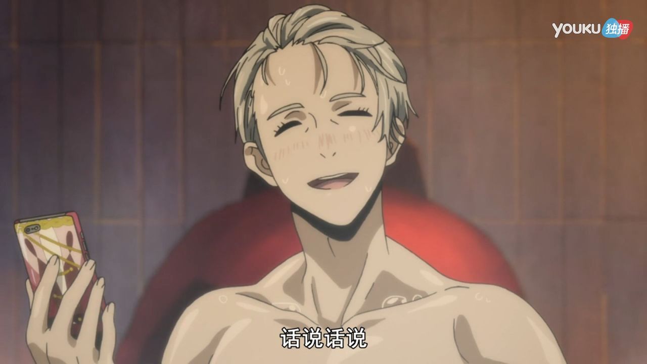 ユーリ On Ice 第3話 僕がエロスでエロスが僕で 対決 温泉 On Ice 中国の反応 大陸の人々 ユーリ On Ice 第3話 僕がエロスでエロスが僕で 対決 温泉 On Ice 中国の反応 大陸の人々