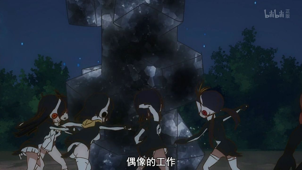 けものフレンズ 第１２話 ゆうえんち 中国の反応 大陸の人々