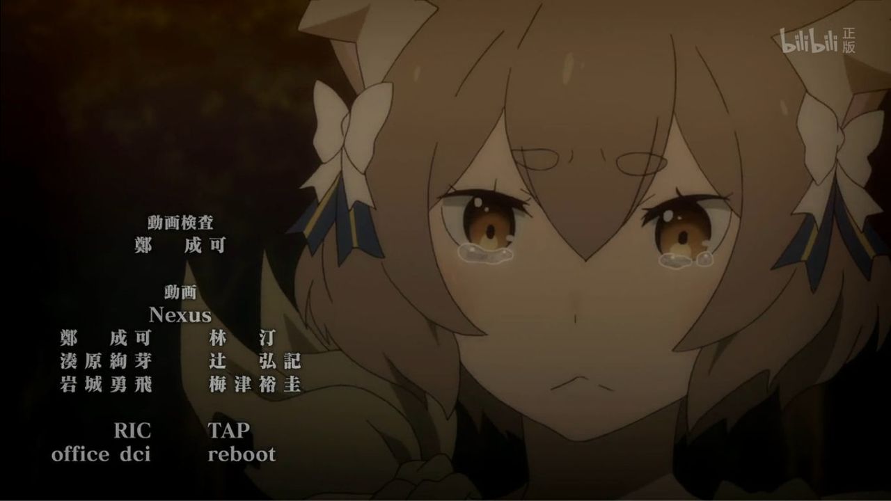 Re ゼロから始める異世界生活 第２３話 悪辣なる怠惰 中国の反応 大陸の人々