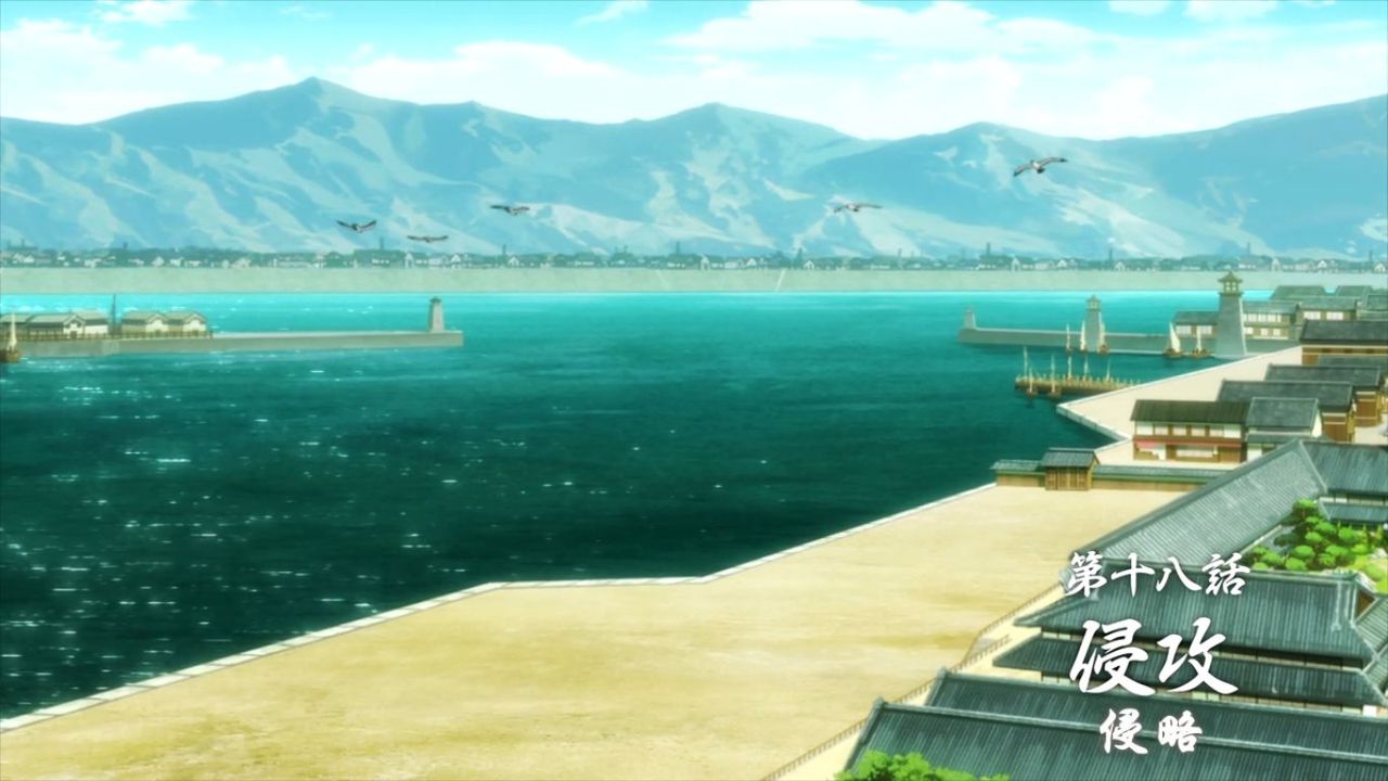 うたわれるもの 偽りの仮面 第18話 侵攻 中国の反応 大陸の人々 うたわれるもの 偽りの仮面 第18話 侵攻 中国の反応 大陸の人々