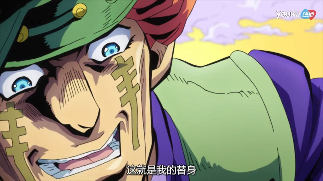 ジョジョの奇妙な冒険 ダイヤモンドは砕けない 第３１話 7月15日 木 その1 中国の反応 大陸の人々