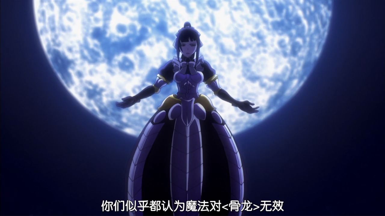 オーバーロード 第9話 漆黒の戦士 中国の反応 大陸の人々 オーバーロード 第9話 漆黒の戦士 中国の反応 大陸の人々