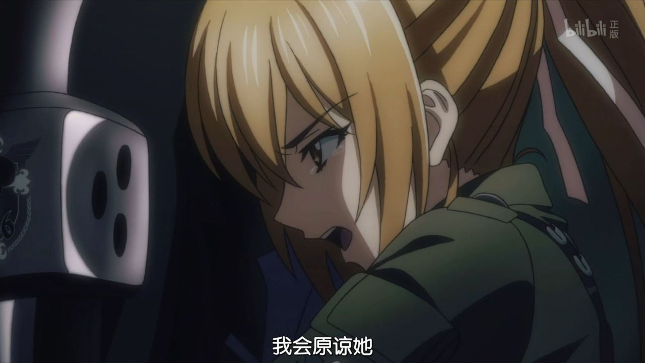 シュヴァルツェスマーケン 第11話 中国の反応 大陸の人々 シュヴァルツェスマーケン 第11話 中国の反応 大陸の人々