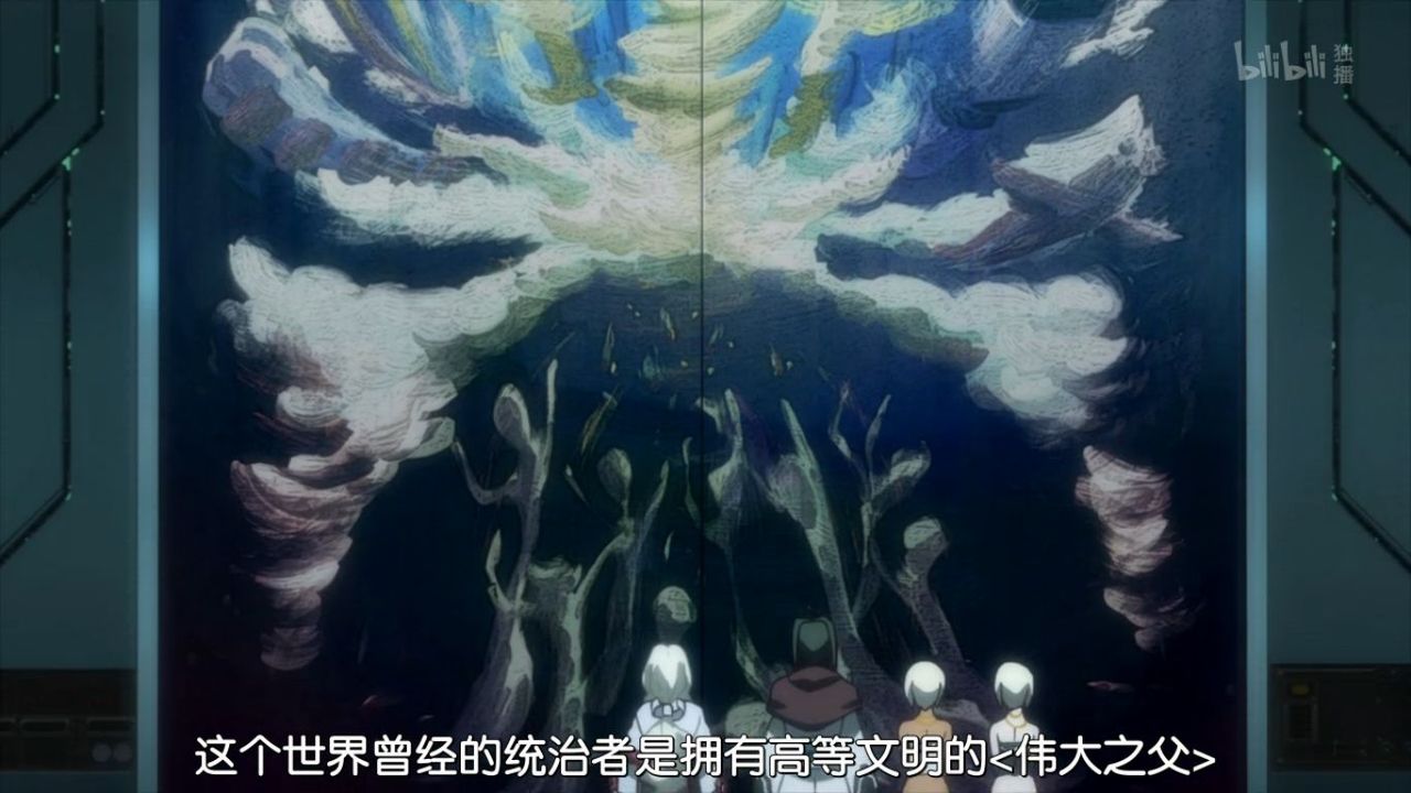 うたわれるもの 偽りの仮面 第17話 残照 中国の反応 大陸の人々 うたわれるもの 偽りの仮面 第17話 残照 中国の反応 大陸の人々