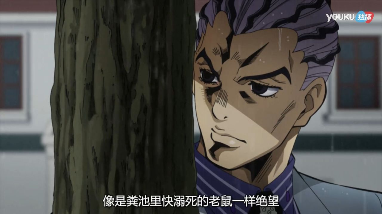 ジョジョの奇妙な冒険 ダイヤモンドは砕けない 第３６話 バイツァ ダスト その２ 中国の反応 大陸の人々