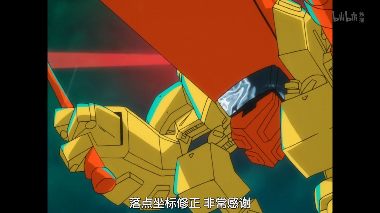 ニンジャスレイヤー フロムアニメイシヨン Se 第８話 スシ ナイト アット ザ バリケード アット ザ トリーズナーズヴィル 中国の反応 大陸の人々