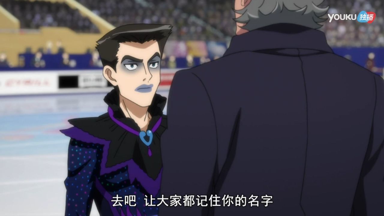 100以上 ユーリ On Ice 6話 壁紙日本で最も人気のある Hdd 100以上 ユーリ On Ice 6話 壁紙日本で最も人気のある Hdd