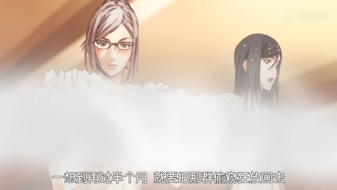 監獄学園 第2話 尻すぎていた男 中国の反応 大陸の人々 監獄学園 第2話 尻すぎていた男 中国の反応 大陸の人々
