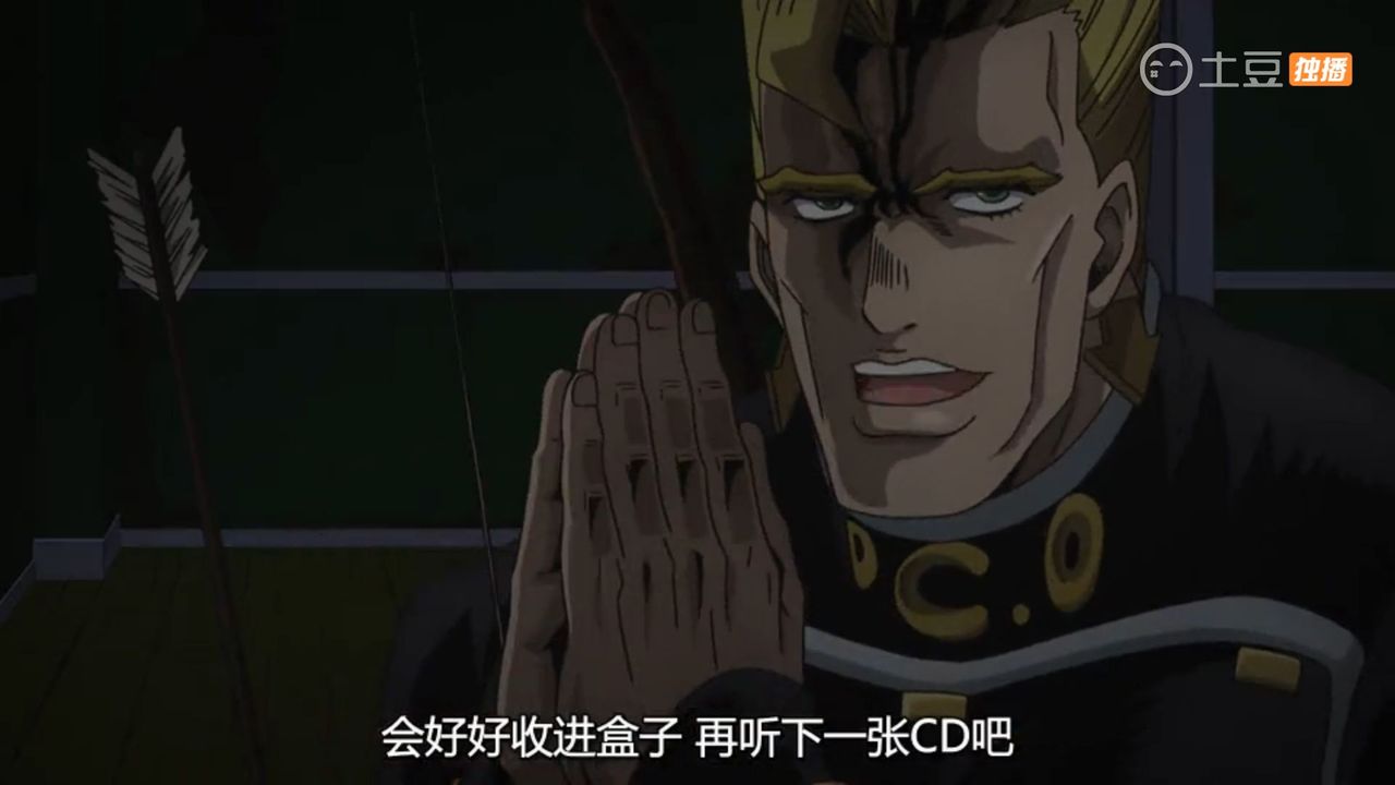 ジョジョの奇妙な冒険 ダイヤモンドは砕けない 第4話 虹村兄弟 その2 中国の反応 大陸の人々 ジョジョの奇妙な冒険 ダイヤモンドは砕けない 第4話 虹村兄弟 その2 中国の反応 大陸の人々