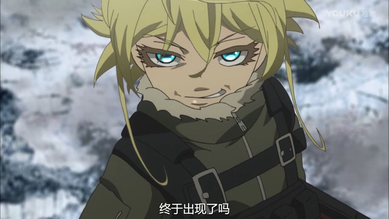 幼女戦記 第６話 狂気の幕開け 中国の反応 大陸の人々
