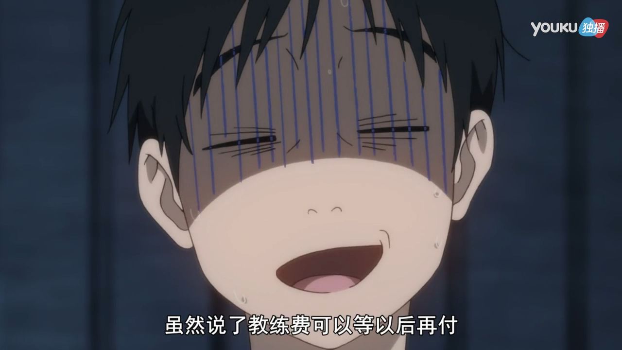 ユーリ On Ice 第4話 自分を好きになって 完成 フリープログラム 中国の反応 大陸の人々 ユーリ On Ice 第4話 自分を好きになって 完成 フリープログラム 中国の反応 大陸の人々