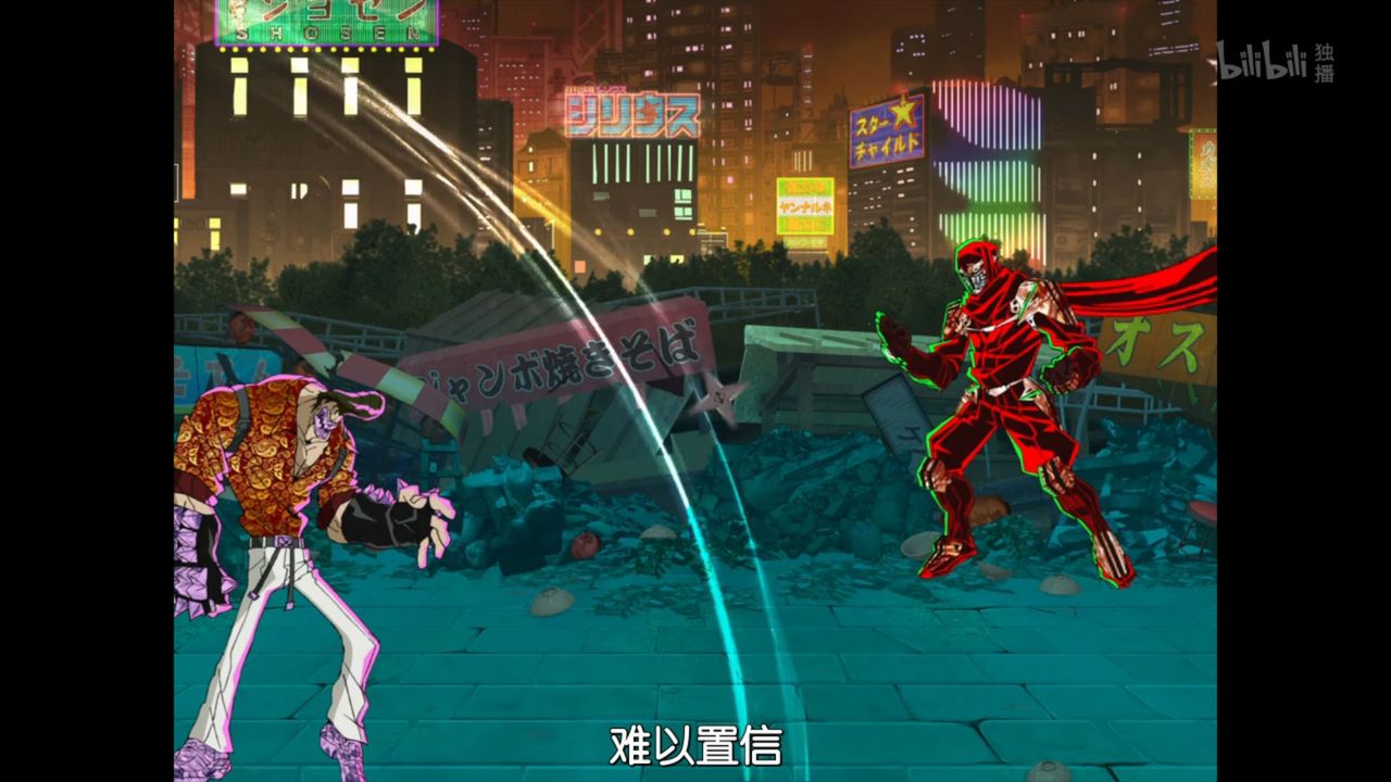 ニンジャスレイヤー フロムアニメイシヨン Se 第２話 ラスト ガール スタンディング 中国の反応 大陸の人々