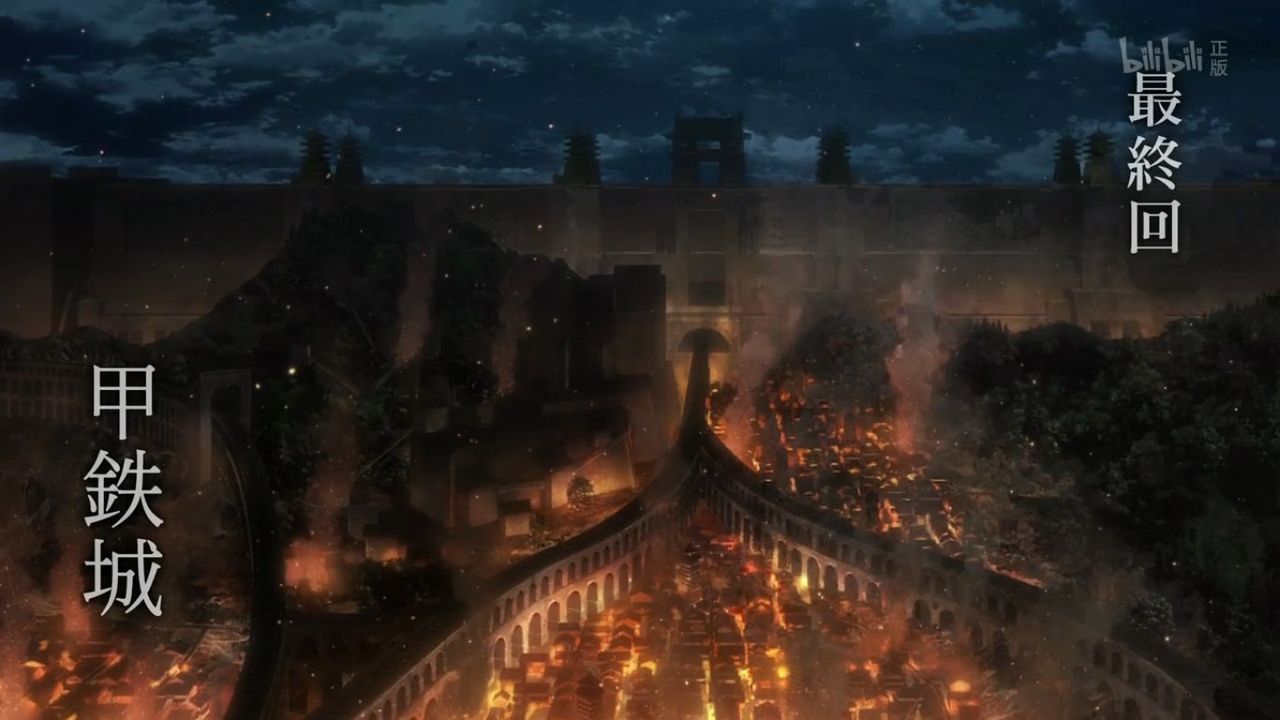 甲鉄城のカバネリ 第12話 甲鉄城 中国の反応 大陸の人々 甲鉄城のカバネリ 第12話 甲鉄城 中国の反応 大陸の人々
