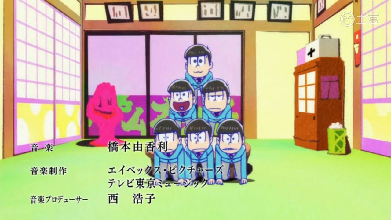 おそ松さん 第8話 なごみのおそ松 トト子の夢 中国の反応 大陸の人々 おそ松さん 第8話 なごみのおそ松 トト子の夢 中国の反応 大陸の人々