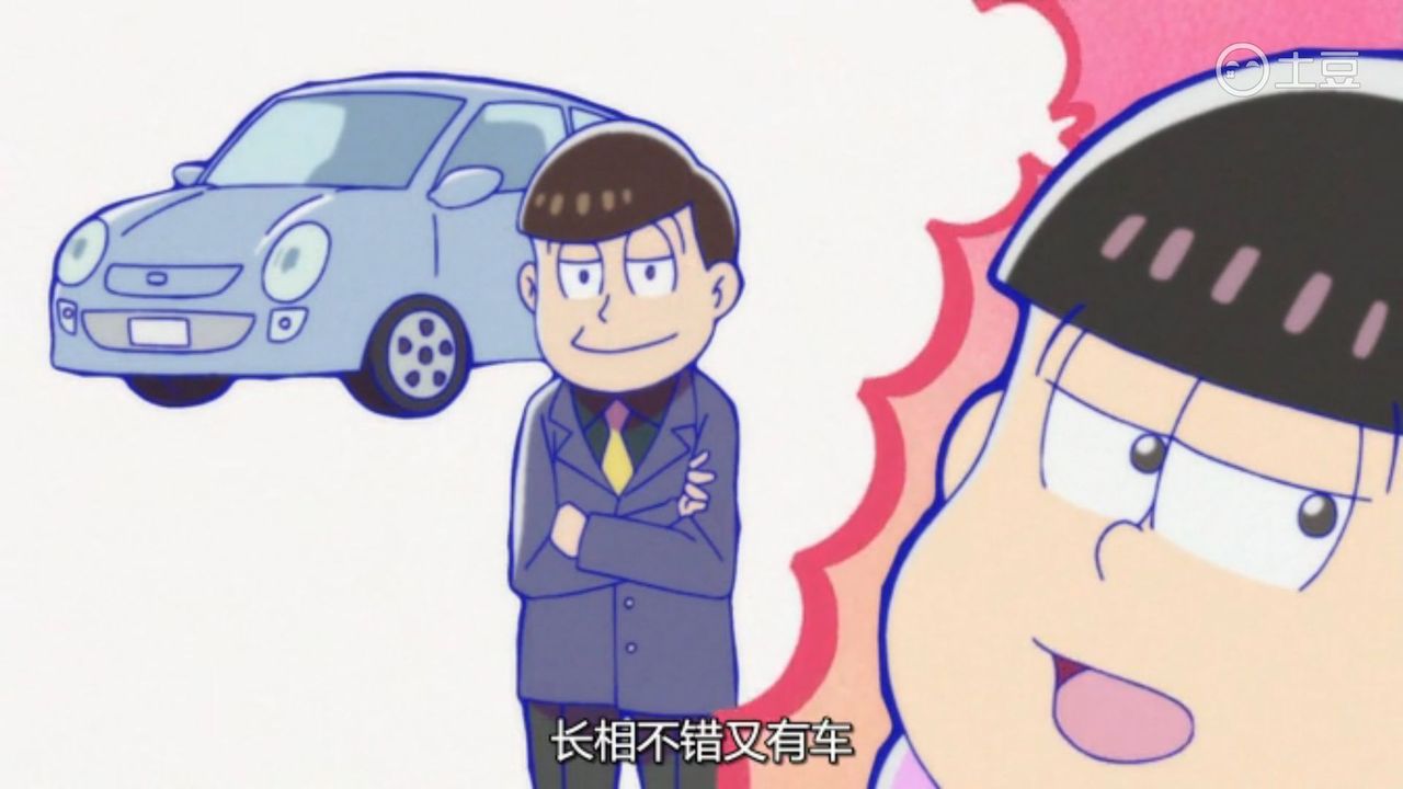 おそ松さん 第22話 希望の星 トド松 中国の反応 大陸の人々 おそ松さん 第22話 希望の星 トド松 中国の反応 大陸の人々