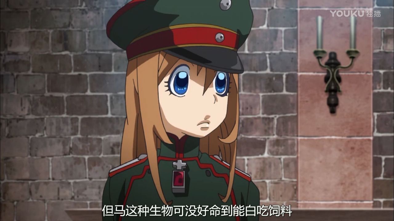 幼女戦記 第6話 狂気の幕開け 中国の反応 大陸の人々 幼女戦記 第6話 狂気の幕開け 中国の反応 大陸の人々