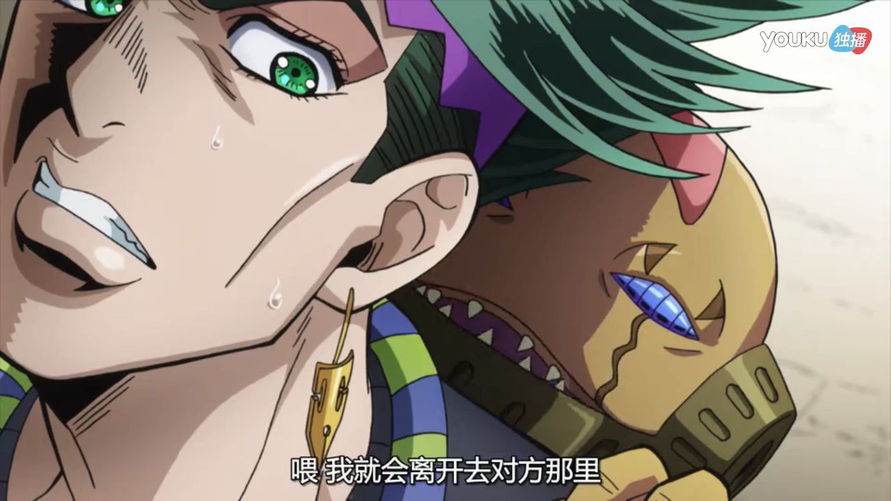 ジョジョの奇妙な冒険 ダイヤモンドは砕けない 第３３話 7月15日 木 その３ 中国の反応 大陸の人々