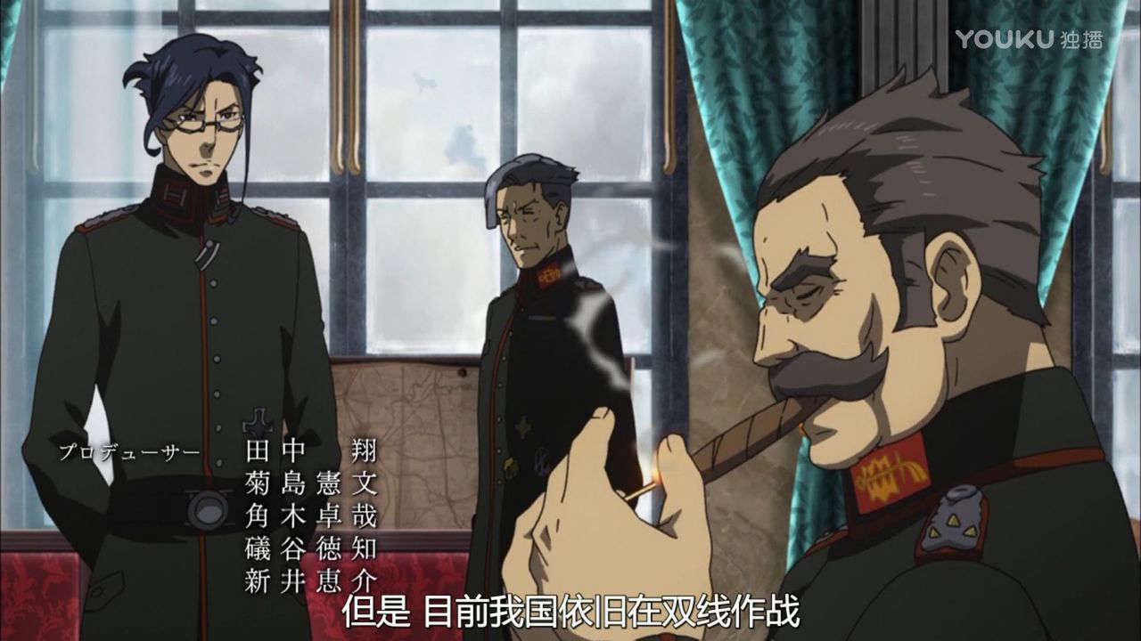 幼女戦記 第6話 狂気の幕開け 中国の反応 大陸の人々 幼女戦記 第6話 狂気の幕開け 中国の反応 大陸の人々