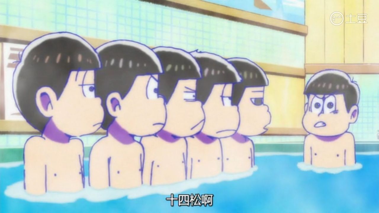 おそ松さん 第13話 連続テレビドラマ 実松さん 中国の反応 大陸の人々 おそ松さん 第13話 連続テレビドラマ 実松さん 中国の反応 大陸の人々