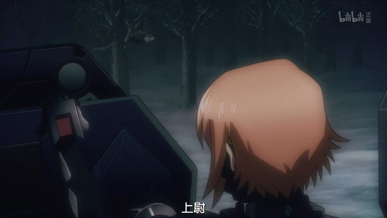 シュヴァルツェスマーケン 第12話 中国の反応 大陸の人々 シュヴァルツェスマーケン 第12話 中国の反応 大陸の人々