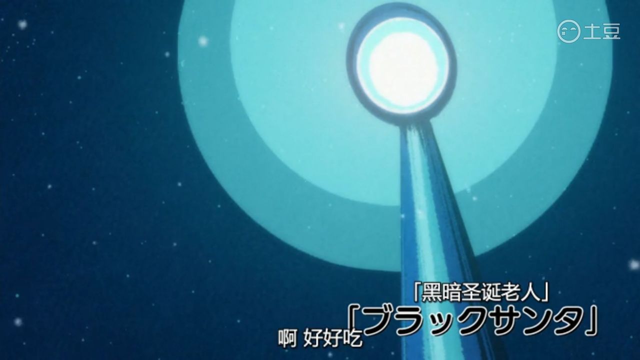 おそ松さん 第１１話 クリスマスおそ松さん 中国の反応 大陸の人々