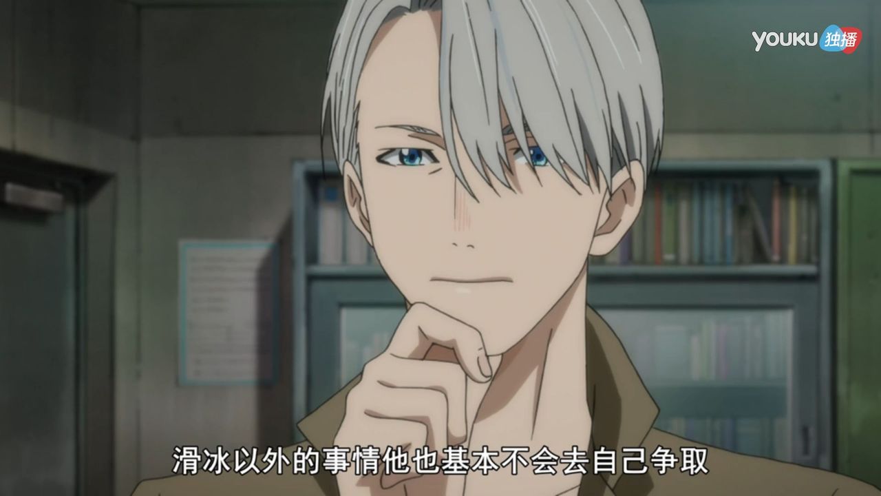 ユーリ On Ice 第2話 2人のユーリ ゆーとぴあの乱 中国の反応 大陸の人々 ユーリ On Ice 第2話 2人のユーリ ゆーとぴあの乱 中国の反応 大陸の人々