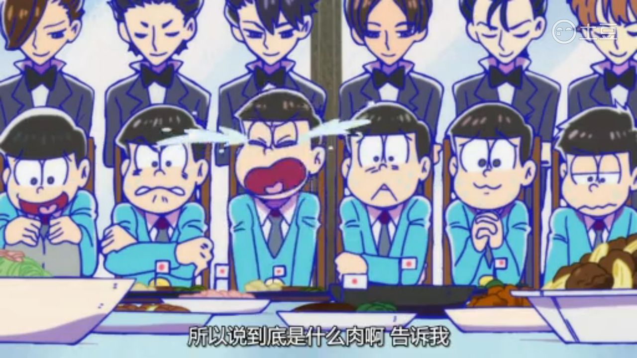 おそ松さん 第20話 教えてハタ坊 中国の反応 大陸の人々 おそ松さん 第20話 教えてハタ坊 中国の反応 大陸の人々