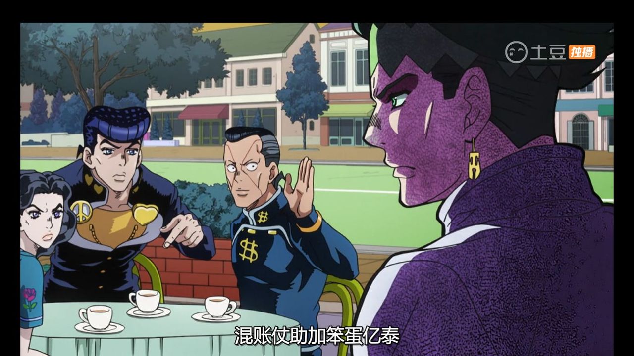 ジョジョの奇妙な冒険 ダイヤモンドは砕けない 第26話 ジャンケン小僧がやって来る 中国の反応 大陸の人々 ジョジョの奇妙な冒険 ダイヤモンドは砕けない 第26話 ジャンケン小僧がやって来る 中国の反応 大陸の人々