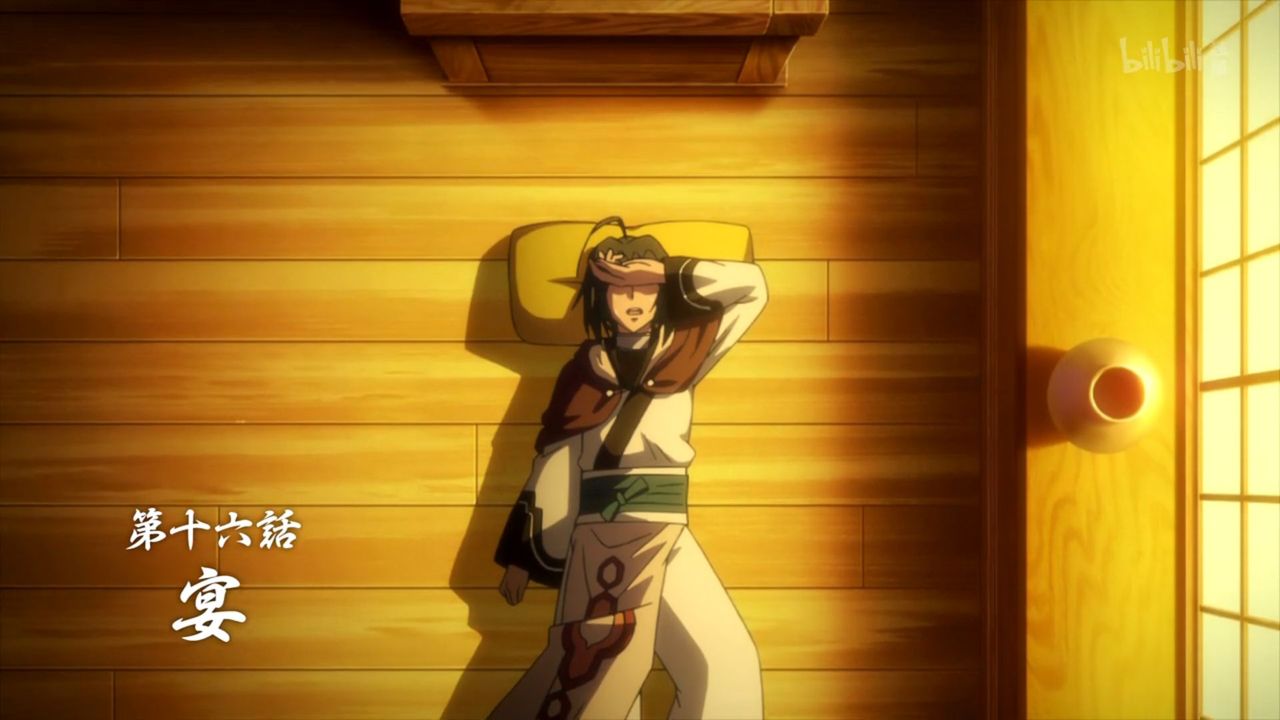 うたわれるもの 偽りの仮面 第１６話 宴 中国の反応 大陸の人々