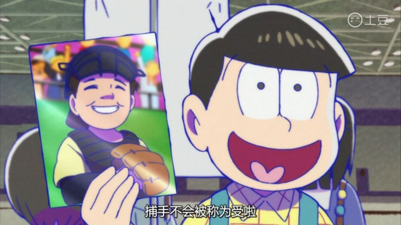 おそ松さん 第17話 十四松まつり 中国の反応 大陸の人々 おそ松さん 第17話 十四松まつり 中国の反応 大陸の人々