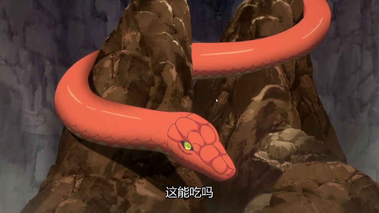 10話 霊剣山 星屑たちの宴 從前有座霊剣山用語解説 他 大陸の人々 10話 霊剣山 星屑たちの宴 從前有座霊剣山用語解説 他 大陸の人々