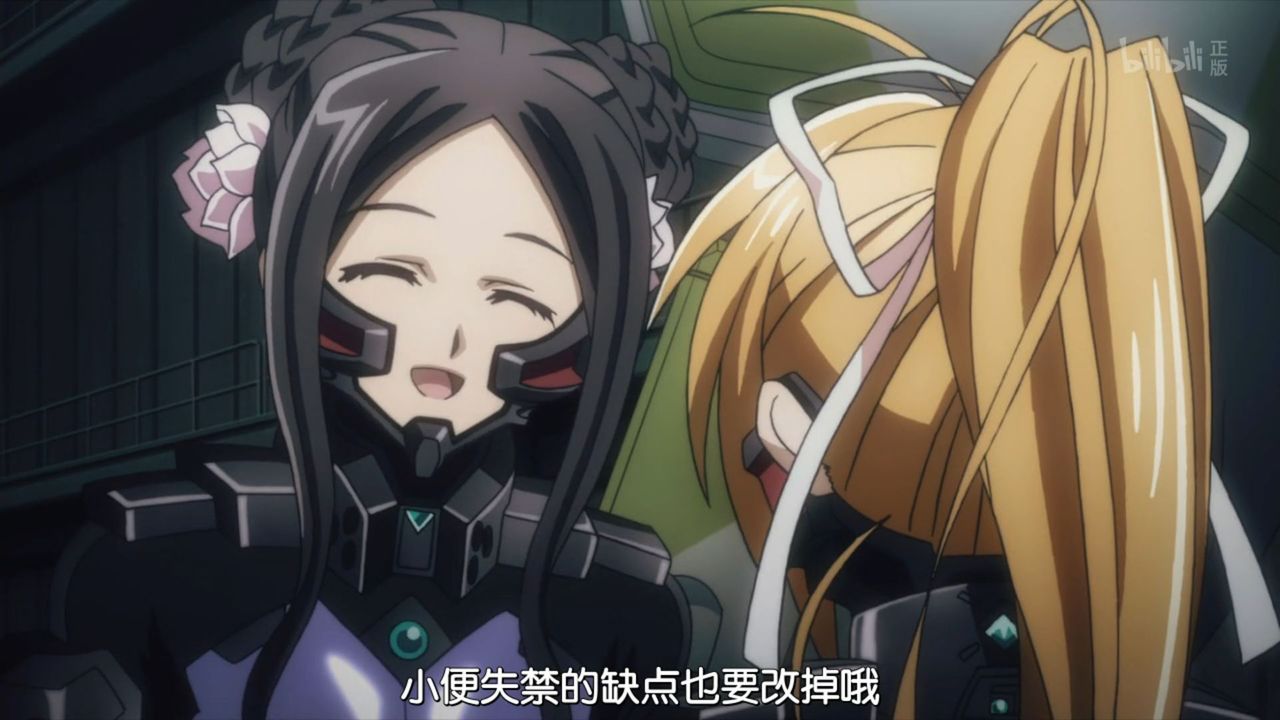 シュヴァルツェスマーケン 第2話 中国の反応 大陸の人々 シュヴァルツェスマーケン 第2話 中国の反応 大陸の人々