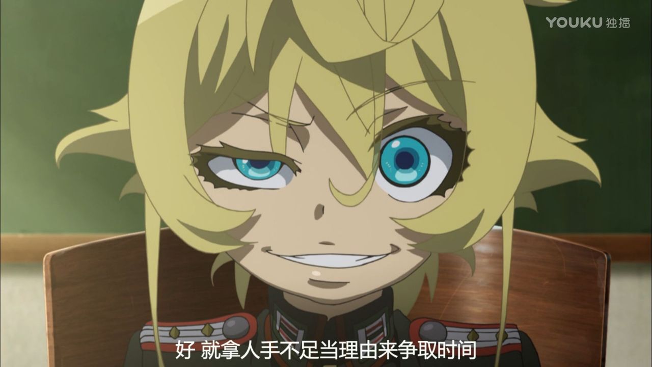 幼女戦記 第4話 キャンパス ライフ 中国の反応 大陸の人々 幼女戦記 第4話 キャンパス ライフ 中国の反応 大陸の人々