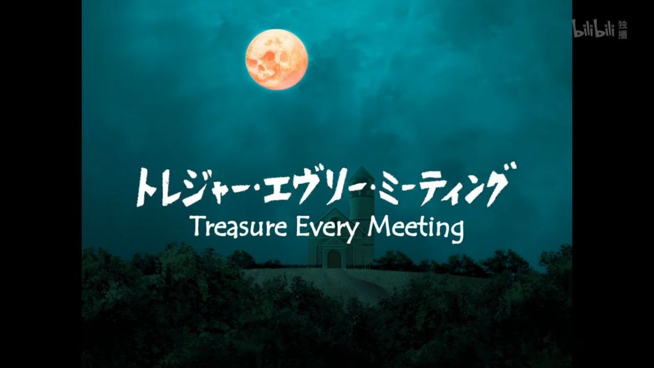 ニンジャスレイヤー フロムアニメイシヨン Se 第９話 トレジャー エヴリー ミーティング エヴァー フェルト チーティド 中国の反応 大陸の人々