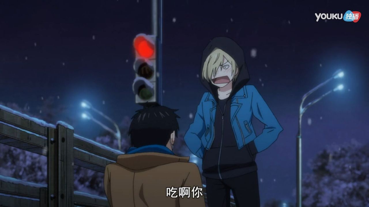 ユーリ On Ice 第9話 勇利vsユーリ おそロシア ロシア大会 Fs 中国の反応 大陸の人々 ユーリ On Ice 第9話 勇利vsユーリ おそロシア ロシア大会 Fs 中国の反応 大陸の人々