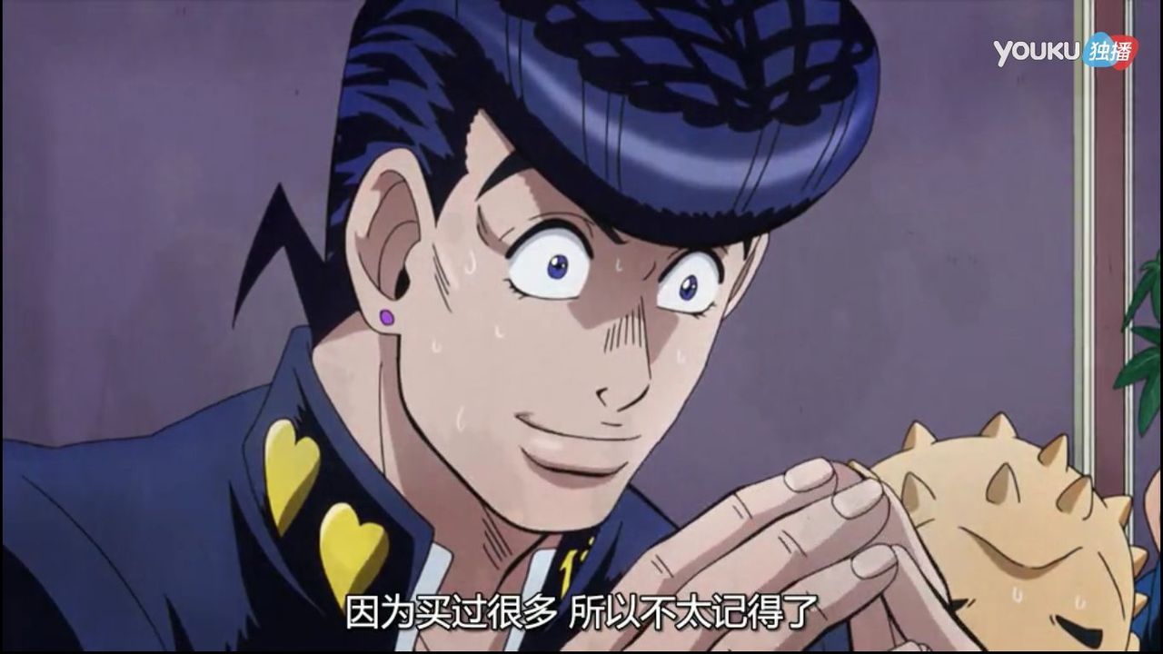 ジョジョの奇妙な冒険 ダイヤモンドは砕けない 第19話 重ちー の収穫 ハーヴェスト その2 中国の反応 大陸の人々 ジョジョの奇妙な冒険 ダイヤモンドは砕けない 第19話 重ちー の収穫 ハーヴェスト その2 中国の反応 大陸の人々