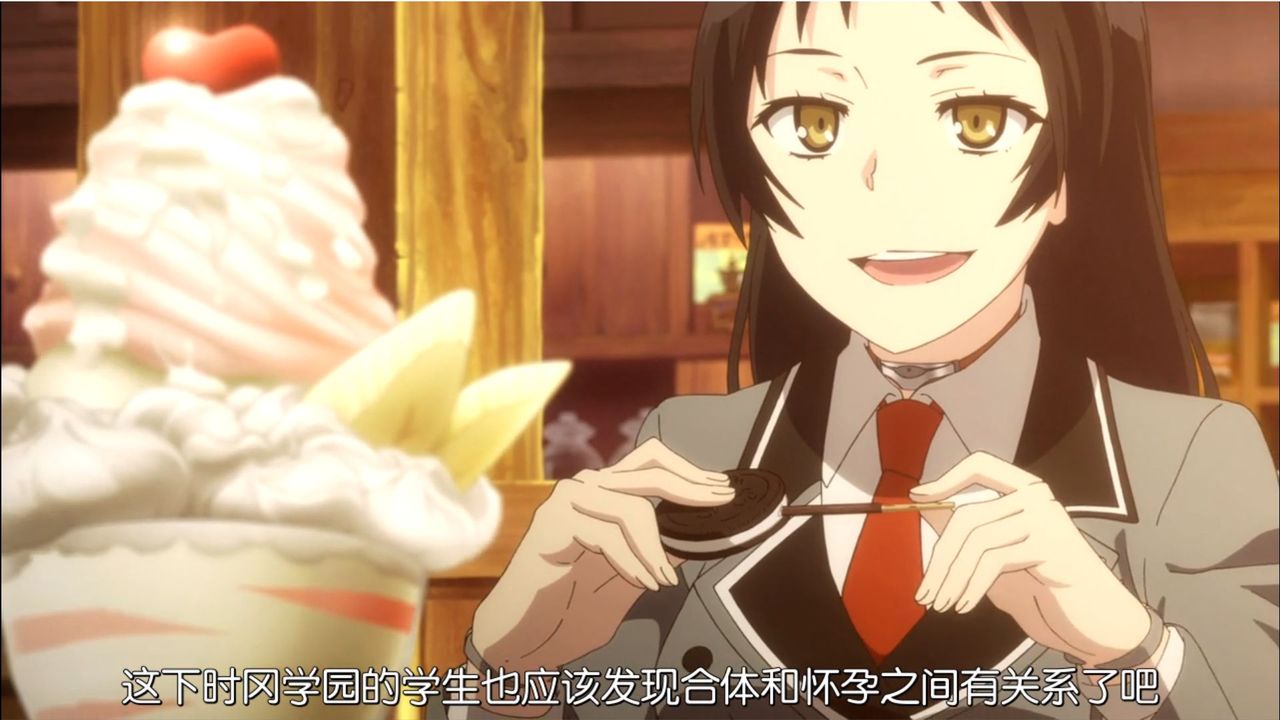下ネタという概念が存在しない退屈な世界 第2話 妊娠の謎 中国の反応 大陸の人々 下ネタという概念が存在しない退屈な世界 第2話 妊娠の謎 中国の反応 大陸の人々