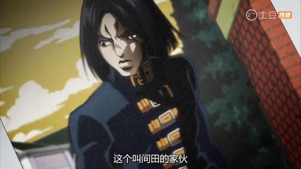ジョジョの奇妙な冒険 ダイヤモンドは砕けない 第7話 間田敏和 サーフィス 中国の反応 大陸の人々 ジョジョの奇妙な冒険 ダイヤモンドは砕けない 第7話 間田敏和 サーフィス 中国の反応 大陸の人々