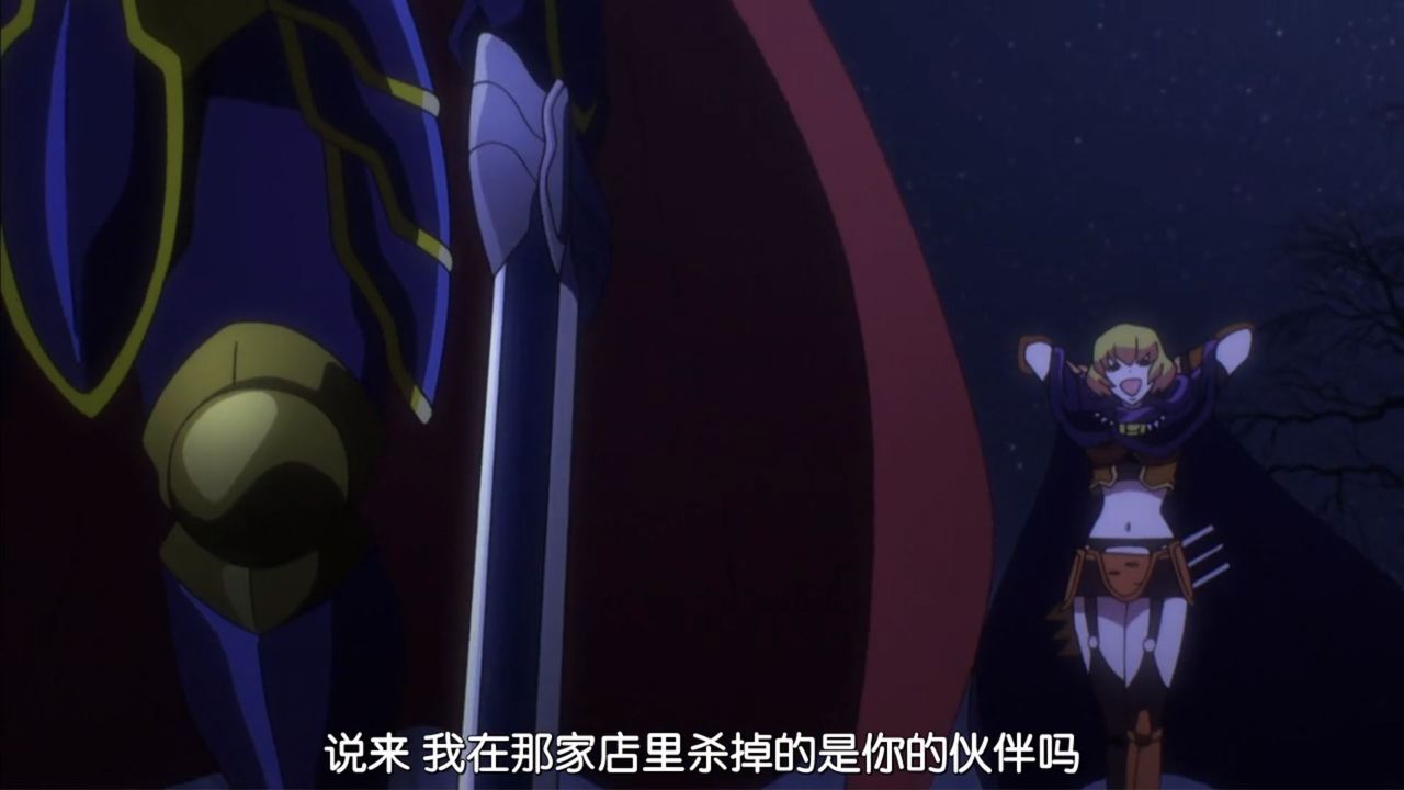 オーバーロード 第9話 漆黒の戦士 中国の反応 大陸の人々 オーバーロード 第9話 漆黒の戦士 中国の反応 大陸の人々