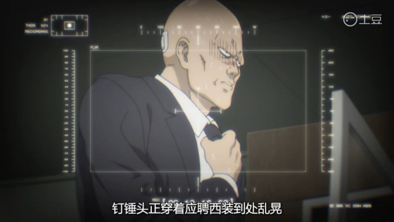 ワンパンマン 第６話 最恐の都市 中国の反応 大陸の人々