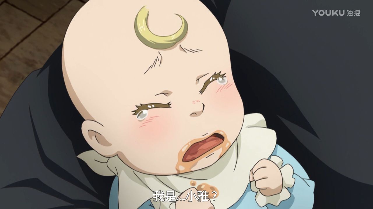 幼女戦記 第2話 プロローグ 中国の反応 大陸の人々 幼女戦記 第2話 プロローグ 中国の反応 大陸の人々