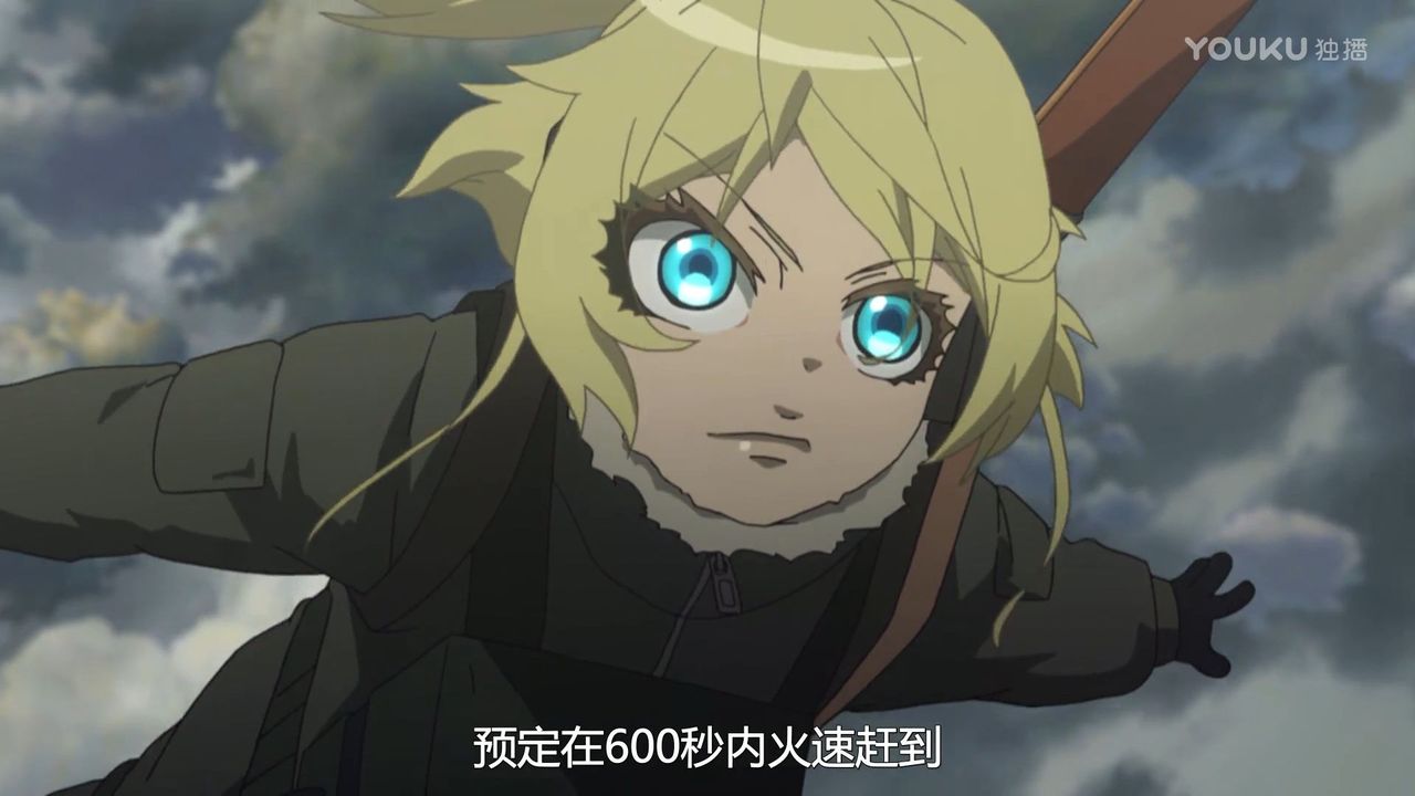 幼女戦記 第2話 プロローグ 中国の反応 大陸の人々 幼女戦記 第2話 プロローグ 中国の反応 大陸の人々